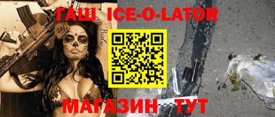 прущие грибы Кинель