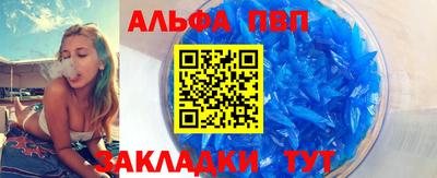 кокаин VHQ Кингисепп