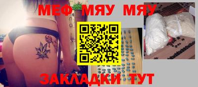 прущие грибы Кинель