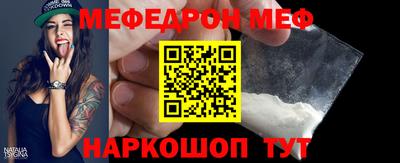 кокаин VHQ Кингисепп