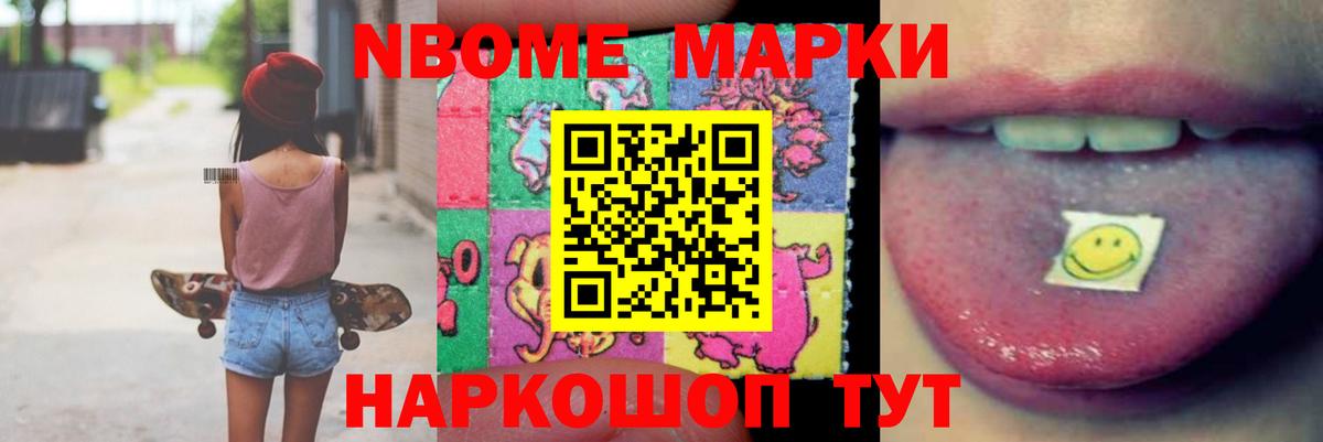МЕГА зеркало  LSD-25 экстази кислота  Вход с VPN  Лсд 25 экстази кислота  Ковров 