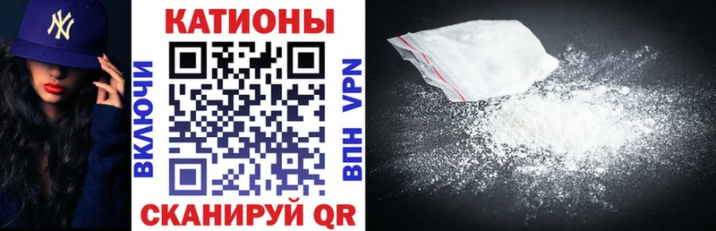 МЕФ мяу мяу  даркнет сайт  Ковров 