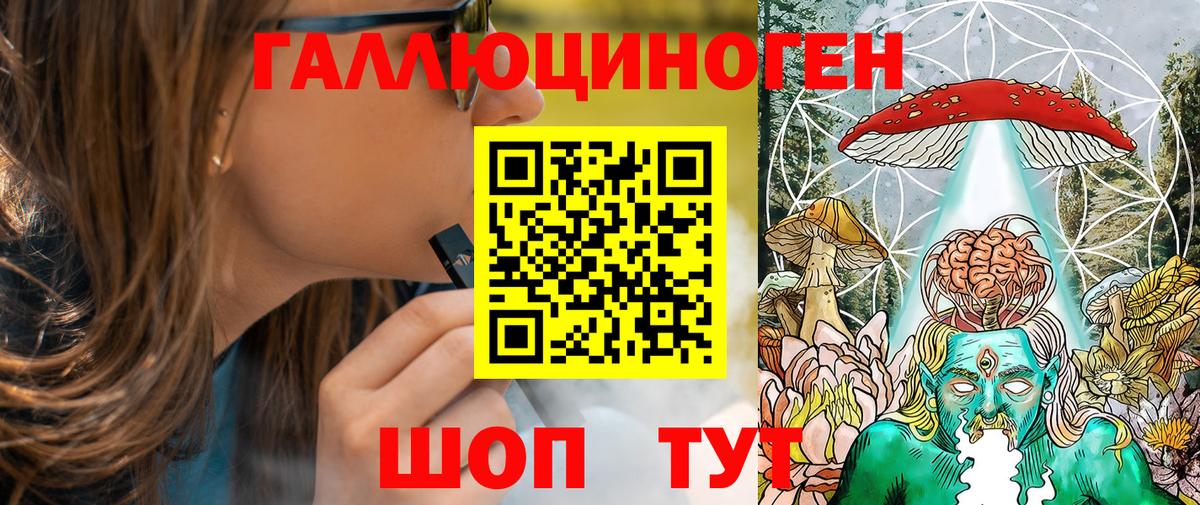 Альфа ПВП Ковров