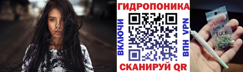 Марихуана Bruce Banner  купить наркотик  Ковров 