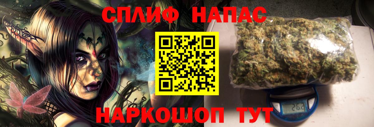 Бошки марихуана VHQ Ковров